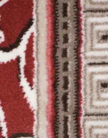 Synthetic carpet Versal 2522/c1/vs - высокое качество по лучшей цене в Украине.